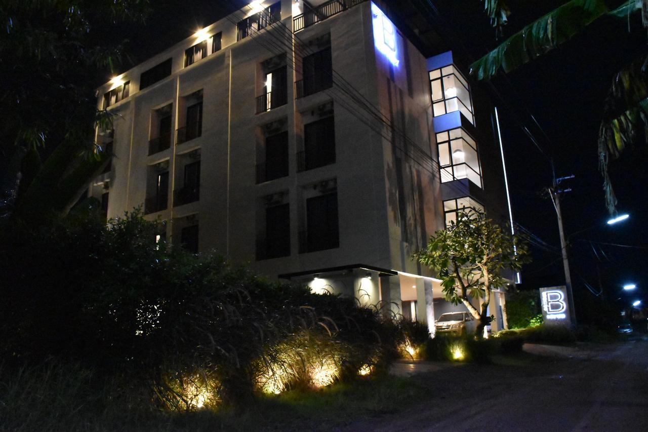 B Boutique Residence Сурат Тхани Екстериор снимка